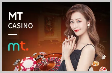 Hệ thống giao dịch nhanh chóng và bảo mật của shbet1 casino